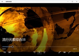 科技信息网络视频动态背景特效素