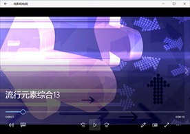 科技信息网络视频动态背景特效素