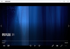 高清视频动态背景特效素材