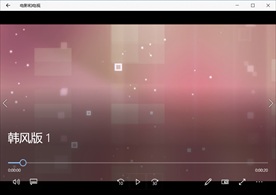 视频动态背景特效素材