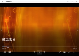 视频动态背景特效素材