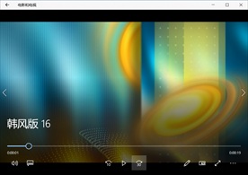 视频动态背景特效素材