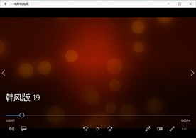 视频动态背景特效素材