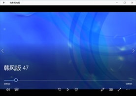 LED视频动态背景特效素材