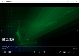 LED视频动态背景特效素材