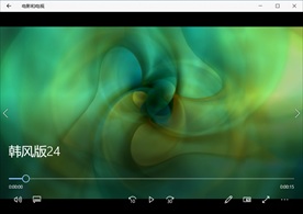 LED视频动态背景特效素材