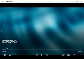 LED视频动态背景特效素材