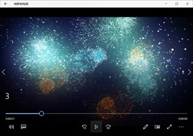 烟花礼炮动态背景特效素材