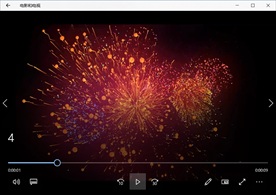 烟花礼炮动态背景特效素材