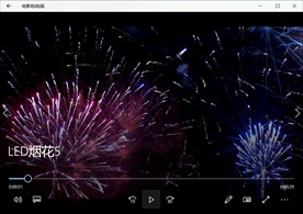 烟花礼炮动态背景特效素材