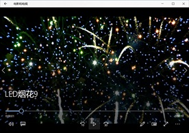 烟花礼炮动态背景特效素材