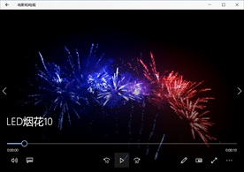 烟花礼炮动态背景特效素材