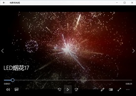 烟花礼炮动态背景特效素材