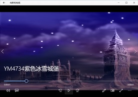 宫殿城堡动态背景特效素材