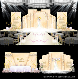 香槟色婚礼主题