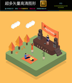 免单重磅来袭福袋图标图片