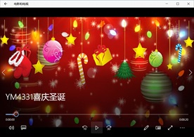 圣诞节卡通元素