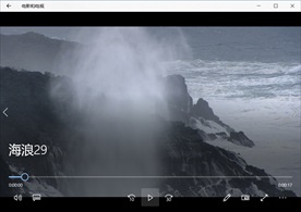 海浪潮水冲浪波涛风浪海滩