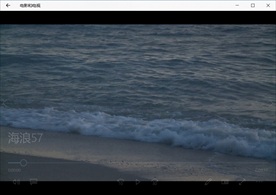 海浪潮水冲浪波涛风浪海滩