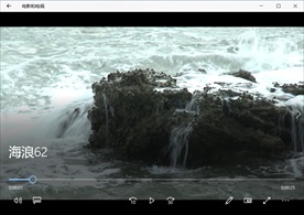 海浪潮水冲浪波涛风浪海滩