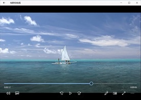 帆船航海轮船游艇航行