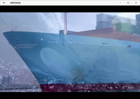 帆船航海轮船游艇航行