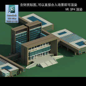 写字楼 现代办公楼 建筑模型图