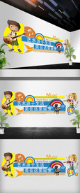 音乐教室文化墙