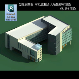 写字楼 现代办公楼 建筑模型图