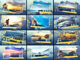 笔刷涂抹旅行纪念相册ae模板