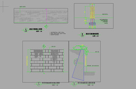 挡墙及矮墙标准详图