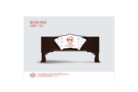 古典中国风讲台vi