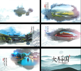 大美中国风水墨开场ae视频模板