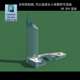 写字楼 现代办公楼 建筑模型图