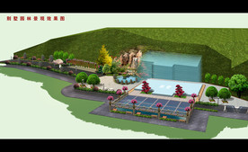 私家别墅庭院园林