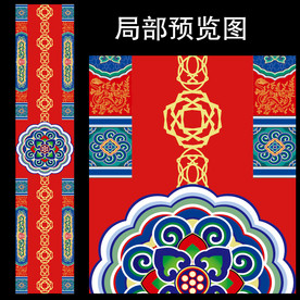 汉代汉唐中式大红金色藏式婚礼T