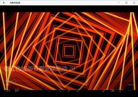 矩形线条结构变换跳动背景视频