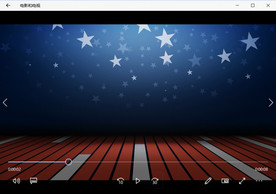 星星舞台条纹背景