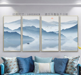 蓝色山水 山水隔断 装饰画