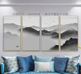 山水装饰画 分幅山水