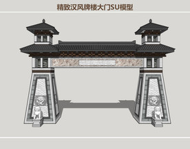 精致汉风牌楼大门