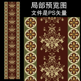 古典婚礼T台地毯