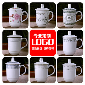 茶杯主图创意模版下载PSD