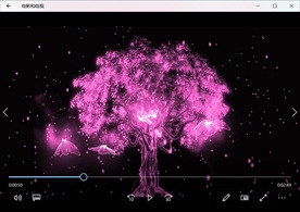 粉色爱情蝴蝶精灵树