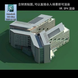 写字楼 现代办公楼 建筑模型图