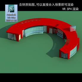 写字楼 现代办公楼 建筑模型图