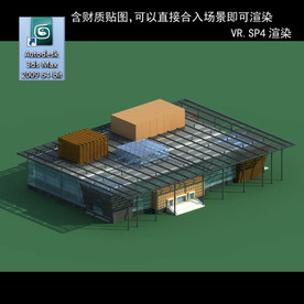 写字楼 现代办公楼 建筑模型图