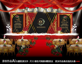 红金色主题婚礼