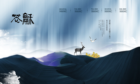 地产高炮 地产展板 地产围墙