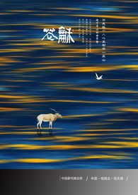 地产高炮 地产展板 地产围墙